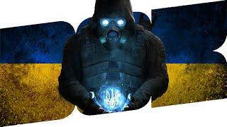 ПЕРЕИЗДАНИЕ (ДОК) | Базовые Нарезки
