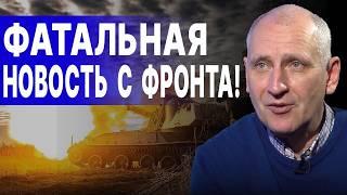 ОЛЕГ СТАРИКОВ: РФ НАЧИНАЕТ ОПЕРАТИВНЫЙ ПРОРЫВ! БЛЕФ ТРЕТЬЕЙ МИРОВОЙ. 10 МАХОВ ЭСКАЛАЦИИ. ОРЕШНИК...