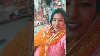 Mamta Yadav official short video