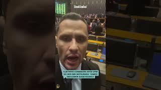 CLEITINHO COMEMORA APÓS CPMI DO INSS SER INSTAURADA: 'VAMOS DESCOBRIR QUEM ROUBOU'