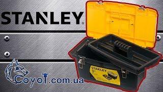 Ящик для инструментов + органайзер - STANLEY 19" 1-92-906 | Coyot.com.ua