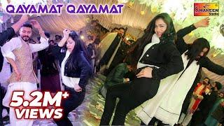 Qayamat Qayamat | Mehak Malik | Classic Performance 2021 | Shaheen Studio