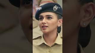 Jagriti Ep 271 | Zee TV UK HD