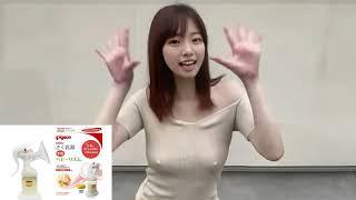 [Breast Pump Introduction] This is a practical video tutorial on how to use the pigeon breast pump#2