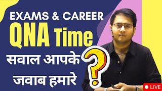 Bank Exams की Planning ️️️ Career Tension ? Exam Failure ? Q & A with Harshal Agrawal 