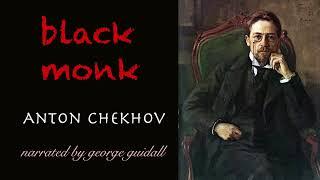 Black Monk by Anton Chekhov