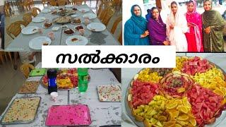 അനിയത്തിയുടെ ഒന്നാം സൽക്കാരം#malappuramfamilyvlog #minivlog #malayalivloger #malappuramthathavlog