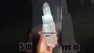 5 things to leave in 2024