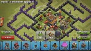 Clash of clans: ТХ 8 АНТИ ТРЁШКА||||ОТБИВАЕТ ВСЕ АТАКИ||||Incridible base TH 8||||