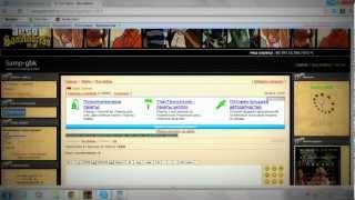 Как установить мод на сервер Samp 0.3