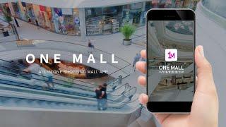 elTOV - Shopping Mall Platform "One Mall" [KOR]