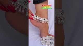 New designer beautiful silver ghunghroo Payal with 67% discount on instant order #shortsfeed #shotrs