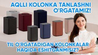 Aqlli kolonka tanlashni o'rgatamiz! Til o'rgatadigan kolonkalar haqida eshitganmisiz?