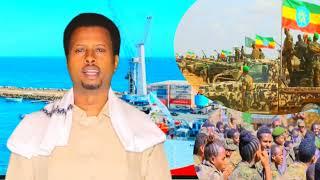 WAAR DAG DAG: Itoobiya oo ciidamadii ugu badnaa soo gelisay Somalia & dagaal laga cabsi qabo