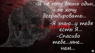 С ПРЛ и КПТСР против грехов всего человечества | Попытка читать книжку снова. Ужасно.