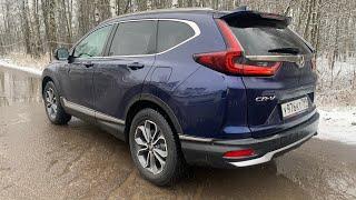 Взял Honda CR-V Рестайл - проверим трассой