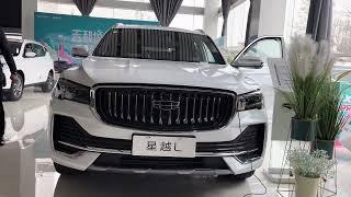 ALL NEW 2022 Geely Xingyue-L- Exterior And Interior