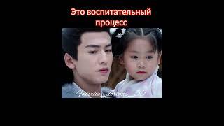 Дорама ИСТОРИЯ ДВОРЦА КУНЬНИН #дорама #попурное #дорамы#акктив #дорамы #акктив