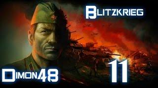 Blitzkrieg (на русском) прохождение#11/Курская Дуга/Часть 1