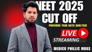 JKNEET 2025 Expected Cut-off For MBBS With Previous Year Data Analysis #neet2025results #jkneet2025