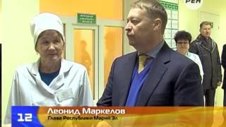 Открытие ФАПа в селе Поянсола Звениговского района Марий Эл