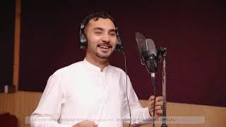 Muhsin Hayat Shadab song Faisal Muhammad