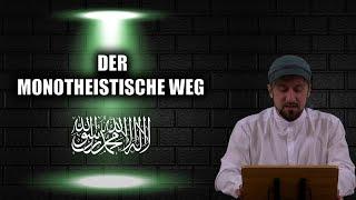 Koran Projekt 402 | Der monotheistische Weg | Sure Bakara 256-257 | Furkan bin Abdullah