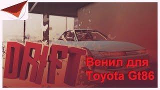 ДЕЛАЕМ ДРИФТ КОРЧ | Toyota GT86 | Radmir MTA