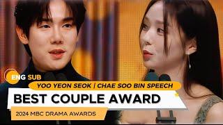 [ENG SUB] Best Couple Award | MBC Drama Awards 2024