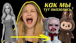 эра копипаста и крах индивидуальности