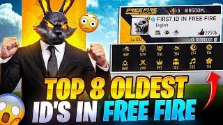 FREE FIRE KA FIRST ID KISKA THA  | SEARCHING TOP 8 OLDEST IDS IN FREE FIRE