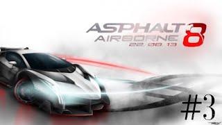 Прохождение .ASPHALT 8 AIRBORN.часть #3-до последнего в стоке