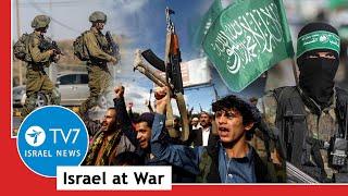 IDF to force Hamas to its knees; Houthis announce renewed offensive vs Israel TV7 Israel News 19.03