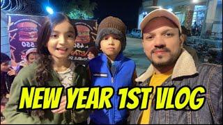 Rizwan Celebrate New Year | Happy New Year 2025 | 1st Vlog 2025 | New Year Night |