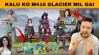 FINALLY I GOT NEW M416 GLACIER MAX | RANDOM GIRL GIFTED ME NEW M416 GLACIER 30 KILLS  DINNER