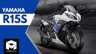 Yamaha R15S Specifications & Price in India