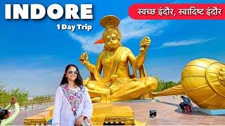 24 Hours in Indore | Top Tourist Spots, Food, and City Tour in India’s Cleanest City