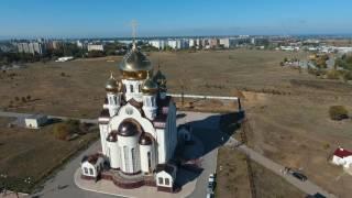 Храм Рождества Христова в г. Волгодонск