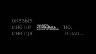 Задайте любой вопрос к картам и ищите ответ в изображении.Что вы там видите? #терапиявосприятия