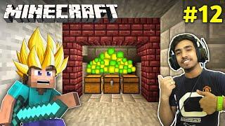 THIS THING MADE ME MORE POWERFUL | MINECRAFT GAMEPLAY #12