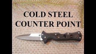 Cold Steel Counter Point : Everyday Carry : Pocket Knife