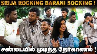 VJ-வுடன் சண்டைக்கு சென்ற சஞ்சய் SRIJA ROCKING BARANI SOCKING INSTA STAR