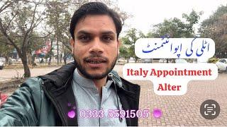 Italy Appointment Available | Big Notice by Italian Embassy | italy work visa appointment |