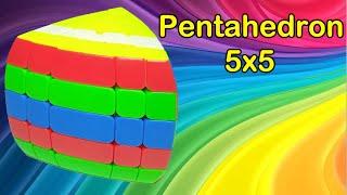 Как собрать пятислойный пятигранник 5х5, Sengso 5 axis 5 layers cube, How to solve Pentahedron 5x5