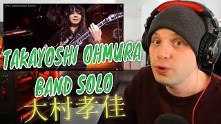 REACTION 大村孝佳 (Takayoshi Ohmura) - Band Solo
