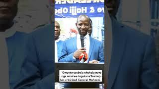 Omuntu osobola okukula nga omutwe tegukuze.Ssemuju has criticized Gen.Muhoozi. #news #semujunganda