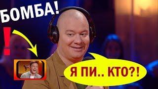 Лучшее выступление ЗА ВСЮ ИСТОРИЮ! Шутка про Тархун разрывает зал и Зеленского - Супер приколы!