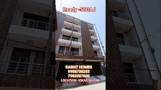 RAWAT HOMES #Property# dealer#business# vikas nagar#home #pahadi #song...