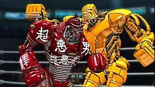 REAL STEEL THE VIDEO GAME- DEADLY GRIP OF ZEUS vs (MIDAS & NOISY BOY, TWIN CITIES) ЖИВАЯ СТАЛЬ