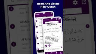 Al Quran Kareem text book & mp3 Quran  free